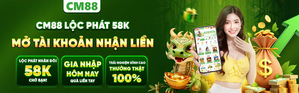 Campaign Banner
